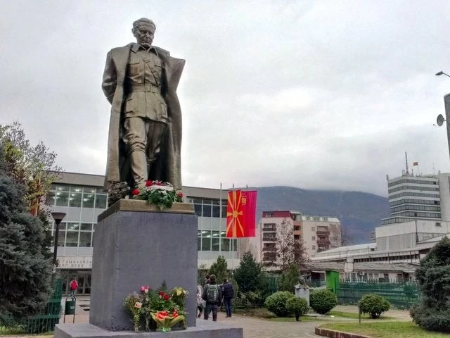 Πώς κατασκευάστηκε «μακεδονική» ταυτότητα